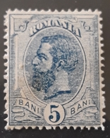 Roumaine 1890 King Charles I, 5 Bani BLUE, Filigram PR UNUSED - Ongebruikt