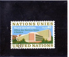 1971 ONU - Ginevra .- Palazzo Delle Nazioni - Gebruikt