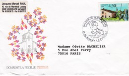 FRANCE . Enveloppe 1er Jour D'émission 11.05.1996 . MAISON DE JEANNE D'ARC 4.50 . Domremy La Pucelle (88) - Used Stamps