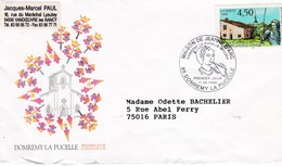 FRANCE . Enveloppe 1er Jour D'émission 11.05.1996 . MAISON DE JEANNE D'ARC 4.50 . Domremy La Pucelle (88) - Oblitérés