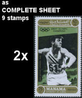 BULK:2 X MANAMA 1971 Olympics London 1948 Bob Mathias Discus 75Dh COMPLETE SHEET:9 Stamps  [feuilles, Ganze Bogen,hojas] - Sommer 1948: London