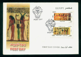 EGYPT / 2001 / POST DAY / EGYPTOLOGY / ANUBIS / MAAT / ISIS / WEIGHT & MEASURMENTS / FDC - Storia Postale