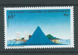 New Caledonia 1984 Environment  65 Fr Single MNH - Oblitérés