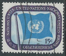 1951 NAZIONI UNITE NEW YORK USATO SOGGETTI DIVERSI 15 CENT - Z12-2 - Gebraucht