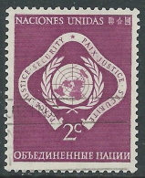 1951 NAZIONI UNITE NEW YORK USATO SOGGETTI DIVERSI 2 CENT - Z12-2 - Oblitérés