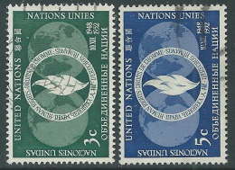 1952 NAZIONI UNITE NEW YORK USATO GIORNATA DEI DIRITTI DELL'UOMO - Z12-9-2 - Used Stamps