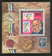 Central African Republic 1977 Rowland Hill Stamp On Stamp M/s Sc C205 MNH #12894 - Rowland Hill