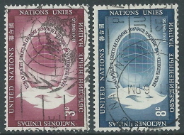 1956 NAZIONI UNITE NEW YORK USATO GIORNATA DEI DIRITTI DELL'UOMO - Z18-2 - Usados