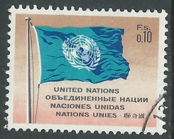 1969-70 NAZIONI UNITE GINEVRA USATO SOGGETTI DIVERSI 10 CENT - Z23-6-2 - Oblitérés