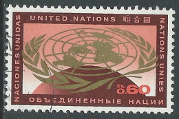 1969-70 NAZIONI UNITE GINEVRA USATO SOGGETTI DIVERSI 60 CENT - Z23-6 - Gebruikt