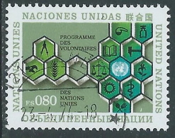 1973 NAZIONI UNITE GINEVRA USATO VOLONTARI - Z23-7 - Oblitérés