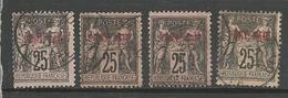 PORT-SAID LOT DE N° 11 OBL - Used Stamps