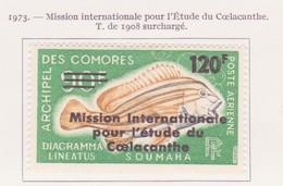 Comores - Comoros - Komoren Poste Aérienne 1973 Y&Tn°PA52 - Michel N°F150 * - 120fs90f Coelacanthe - Poste Aérienne