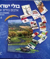 2014-ISRAEL-  CPL.YEAR ON BOOK -TIRAGE LIMITED - M.N.H. -  LUXE ! - Unused Stamps (with Tabs)