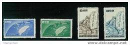 Taiwan 1959 Defence Quemoy Matsu Stamps Map Martial Soldier Rock - Neufs