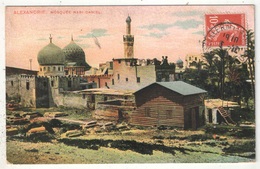 ALEXANDRIE - Mosquée Nabi Daniel - Alexandria
