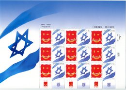 2015-ISRAEL- FLAG-DAVID STAR -TIRAGE LIMITED -1 SHEETLET - M.N.H. -  LUXE ! - Nuovi (con Tab)