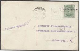 BELGIUM Postcard With ERROR Olympic Machine Cancel Antwerpen 6 Anvers Without 1920 In The Cancel - Sommer 1920: Antwerpen
