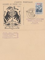 TUNISIE FDC Carte Talisman Du Bonheur - Fouquet De La Varane Journée Du Timbre 1946 - Brieven En Documenten