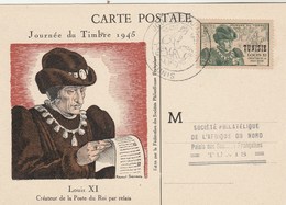 TUNISIE Carte Maximum FDC  Louis XI Journée Du Timbre 1947 - Covers & Documents