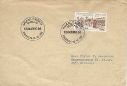 Stamp Exhibition. Esbjerg Denmark  1986.   Greenland Stamp & Cancel. H-1342 - Philatelic Exhibitions
