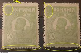 Error Romania 1922 KING FERDINAND , 10 Ban Green WITHOUT POSTHORN GORNA With Spots Color Image - Abarten Und Kuriositäten