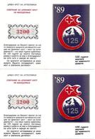 YUGOSLAVIA, 1989 Booklet 21/22, Red Cross, Pair - Sonstige & Ohne Zuordnung