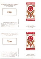 YUGOSLAVIA, 1990 Booklet 31/32, Red Cross, Pair - Sonstige & Ohne Zuordnung