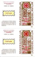 YUGOSLAVIA, 1991 Booklet 37/38, Solidarnost, Pair - Other & Unclassified