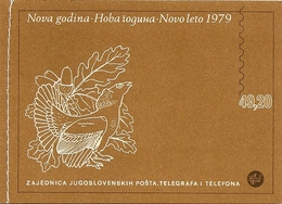 YUGOSLAVIA, 1979, Booklet Michel 1, New Year - Autres & Non Classés