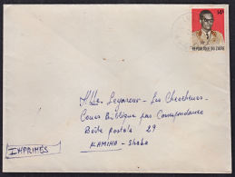 Cb0038 ZAIRE 1980, SG 806 Mobutu On Luena Cover To Kamina With I.7-CEL(-) Cancellation - Used Stamps