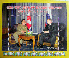 Korea 2002 S/S Visit To Russia President Kim Jong Il Vladimir Putin Famous People Politician Flag Stamp CTO - Stamps