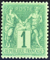 162 N°61 1c Vert Qualité:* Cote: 175  - Altri & Non Classificati