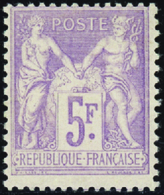 215 N°95 5f Violet Sur Lilas Qualité:* Cote: 650  - Autres & Non Classés