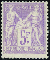 215 N°95 5f Violet Sur Lilas Qualité:* Cote: 650  - Other & Unclassified