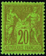 222 N°96 20c Brique Sur Vert Qualité:** Cote: 75  - Sonstige & Ohne Zuordnung