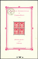 540 N°1 B Expo. Int. De Paris 1925 Avec Cachet De L'expo Qualité:** Cote: 3000  - Autres & Non Classés