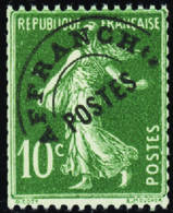 1330 N°51 B 10c Semeuse Vert Type IV Qualité:** Cote: 60  - Non Classificati