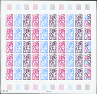 1527 N°2235 Marionnettes Feuille De 50 Timbres Qualité:** Cote: 1650  - Sonstige & Ohne Zuordnung