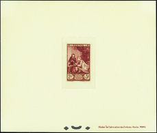 1579 N°753 Musée Postal épreuve De Luxe Cote: 175  - Autres & Non Classés