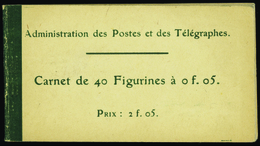 1680 N°111 C1  5c Blanc 40 Timbres Qualité:** Cote: 1800  - Autres & Non Classés