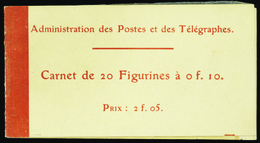 1688 N°135 C1  10c Semeuse Qualité:** Cote: 600  - Autres & Non Classés