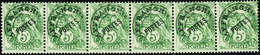 1896 N°43 5c Blanc Bande Horizontale De 6 Timbres Qualité:** Cote: 775  - Roulettes