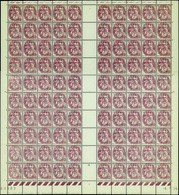 2433 N°108 B 2c Blanc Feuille De 100 Timbres CD 6-5-24 Qualité:** Cote: 155  - Millesimes