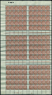 2436 N°110 4c Blanc Feuille De 150 Timbres Mill 4 (pliée En 3) Qualité:** Cote: 750  - Millésime