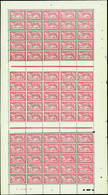 2440 N°119 40c Merson Feuille De 75t (séparation Entre Les Timbres) Qualité:** Cote: 4875  - Millesimi