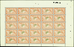 2443 N°145 2f Merson Feuille De 25 Timbres TB Centrés Qualité:** Cote: 6560  - Millesimi