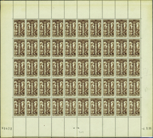 2465 N°302 St Trophisme D'Arles Feuilles De 50 Timbres Qualité:** Cote: 4500  - Millesimes