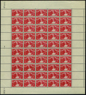 2469 N°308 Art Et Pensée Feuille De 50 Timbres CD 4-12-35 Qualité:** Cote: 6750  - Millesimi