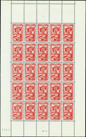 2490 N°593 /598 Coiffes Régionales 6  Feuilles De 25 Timbres Qualité:** Cote: 425  - Millésimes